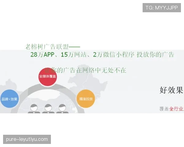 吉达联合重回巅峰挑战，能否再现统治力体现当前竞争形势变化