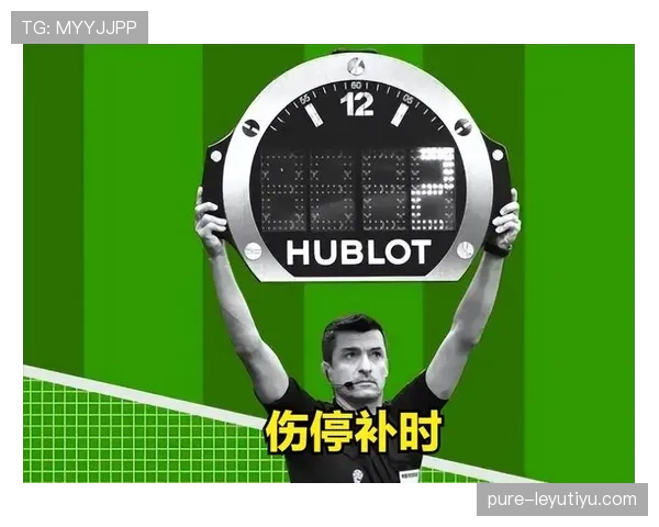 照明故障导致比赛中断，足球规则如何规定处理流程？