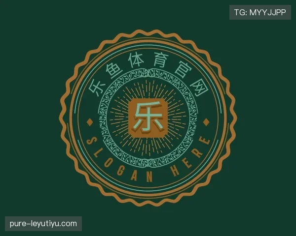 知道乐鱼官网